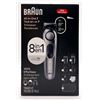 Image 1 : NEW BRAUN ALL-IN-ONE 7 TRIMMER