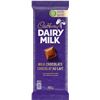 Image 1 : 4 NEW CADBURY DAIRY MILK CHOCOLATE BARS