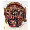 Image 1 : WOODEN BALINESE MASK APPROX 9" X 9"