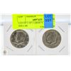 Image 1 : LOT OF 2 1971 LIBERTY HALF DOLLAR