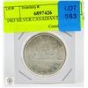 Image 1 : 1963 SILVER CANADIAN DOLLAR