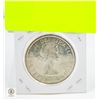Image 2 : 1963 SILVER CANADIAN DOLLAR