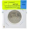 Image 1 : 1977 QUEEN ELIZABETH II COMMEMORATIVE COIN