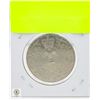 Image 2 : 1977 QUEEN ELIZABETH II COMMEMORATIVE COIN