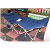 Image 1 : NEW FOLDING CAMPING COT