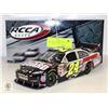 Image 1 : RCCA NASCAR JEFF GORDON #24 2010 IMPALA 1:24 SCALE