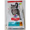 Image 1 : 15.5LB BAG OF HILLS SCIENCE DIET INDOOR ADULT DRY