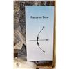 Image 2 : NEW WITH BOX 52" YOUTH RECURVE BOW & ARROW KIT