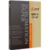 Image 1 : NEW WITH BOX A-SUB 110SHEETS SUBLIMATION PAPER