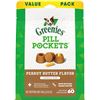 Image 1 : NEW 448G GREENIES PILL POCKETS DOG TREATS