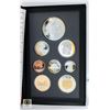 Image 3 : 1972-1997 CANADA 1.83 OZ OF .925 SILVER PROOF