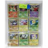 Image 1 : (72) VARIOUS POKEMON COLLECTORS CARDS
