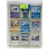 Image 1 : (72) VARIOUS POKEMON COLLECTORS CARDS