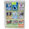 Image 1 : (72) VARIOUS POKEMON COLLECTORS CARDS