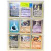 Image 1 : (72) VARIOUS POKEMON COLLECTORS CARDS