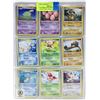 Image 1 : (72) VARIOUS POKEMON COLLECTORS CARDS