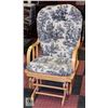 Image 1 : FLORAL FABRIC ROCKING CHAIR