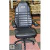 Image 1 : TRUCKER SEAT REPLICA ADJUSTABLE OFFICE CHAIR