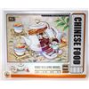 Image 1 : FACTORY SEALED LOZ MINI FOOD