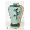 Image 1 : VINTAGE CELADON CRACKLE GLAZE VASE