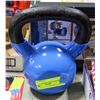 Image 1 : 20LB KETTLEBELL WEIGHT