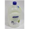 Image 1 : NEW FULL 2.4 LTRS OF HAND SOAP