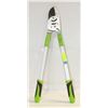 Image 1 : FLORABEST POWERGRIP HEDGE CUTTER