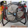 Image 1 : COOL WORKS 15" METAL ROTARY FAN