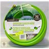 Image 1 : NEW GARDEN CLUB 75FT GARDEN HOSE