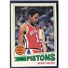 Image 1 : 1977-78 TOPPS KEVIN PORTER
