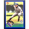 Image 1 : 2003 TOPPS ICHIRO SUZUKI (HOF)