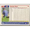 Image 2 : 2005 TOPPS SAMMY SOSA