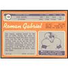 Image 2 : 1970 TOPPS ROMAN GABRIEL
