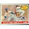 Image 1 : 1959 TOPPS ERNIE BANKS (HOF) MVP