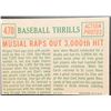 Image 2 : 1959 TOPPS STAN MUSIAL (HOF) 3000th HIT