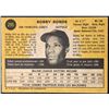 Image 2 : 1971 O-PEE-CHEE BOBBY BONDS