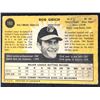 Image 2 : 1971 O-PEE-CHEE BOBBY GRICH ROOKIE CARD