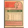 Image 2 : 1975 O-PEE-CHEE BILL MADLOCK ROOKIE CARD