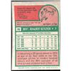 Image 2 : 1975 TOPPS MINI BERT BLYLEVEN (HOF)