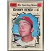 Image 1 : 1970 O-PEE-CHEE JOHNNY BENCH (HOF)