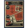 Image 2 : 1972 O-PEE-CHEE CARL YASTRZEMSKI (HOF) IA