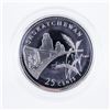Image 1 : 1867-1992 Sterling Silver 25 Cents
