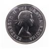 Image 2 : Canada 1964 Five Cents MS65 ICCS
