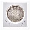 Image 1 : Canada 1965 Silver Dollar UNC