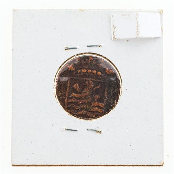 1765 -Netherlands East indies Coin
