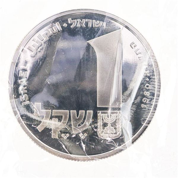 1980 HANUKKA Coin Proof Marked with "MEM" 1 Sheqel.850 Silver /14.4 Grams - Bank of Israel