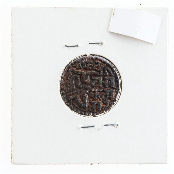 Ancient Coin - Raja-Rajachola - 985-1014 Octopus Man Copper