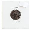 Image 1 : Ancient Coin - Raja-Rajachola - 985-1014 Octopus Man Copper