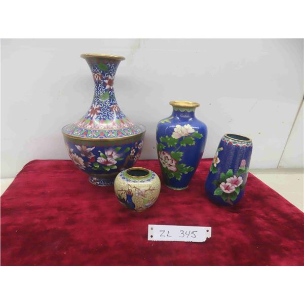 4 Vintage Chinese Cloisonne Vase (Heights 