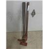 Image 1 : Jackall 36'' 